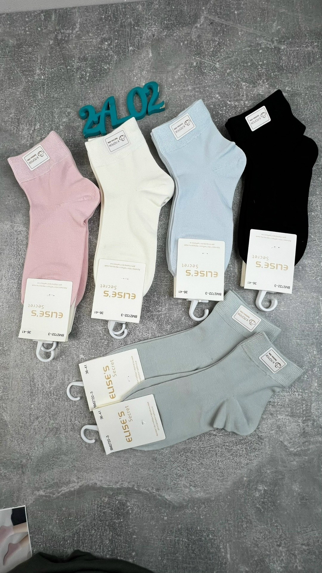 носки женские,носки женские короткие,женские носки 10 пар,носки женские р,носки женские набор 5 пар