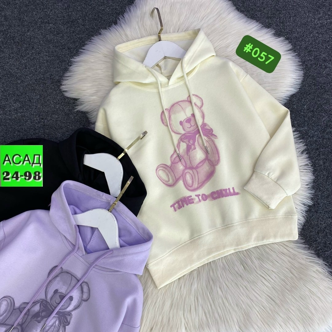 толстовка для девочек,детская кофта,толстовка детская,толстовки худи,толстовка кофта