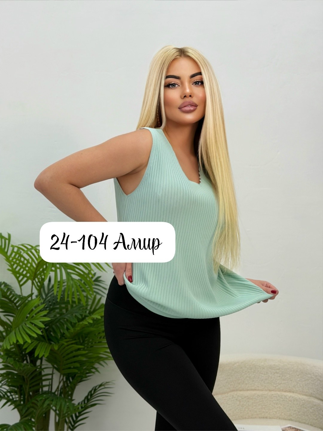 женская кофта,женская майка, оптом,одежда женская,кардиган кофта