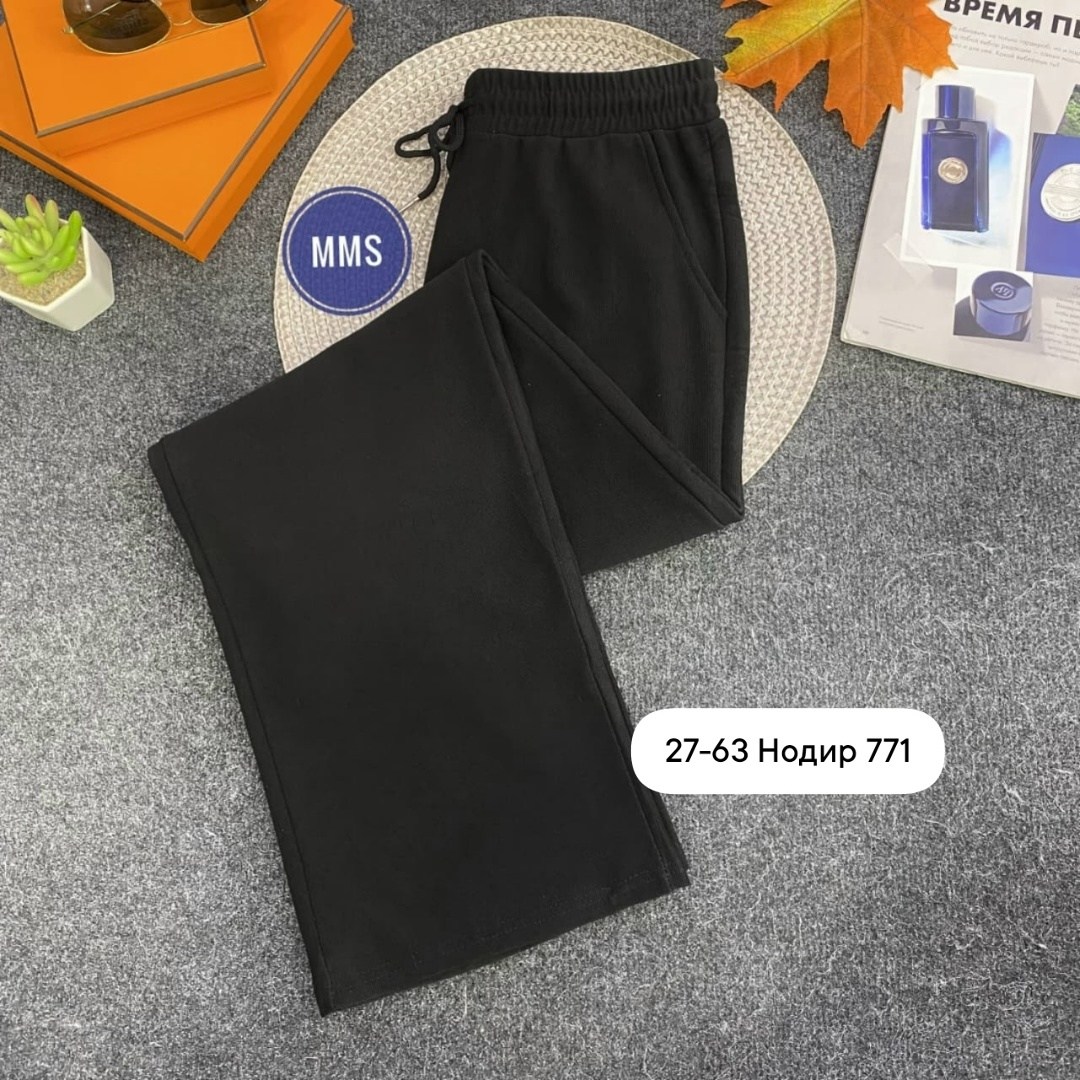 брюки комплект,брюки спортивные,повседневные брюки,женские штаны,спортивные штаны