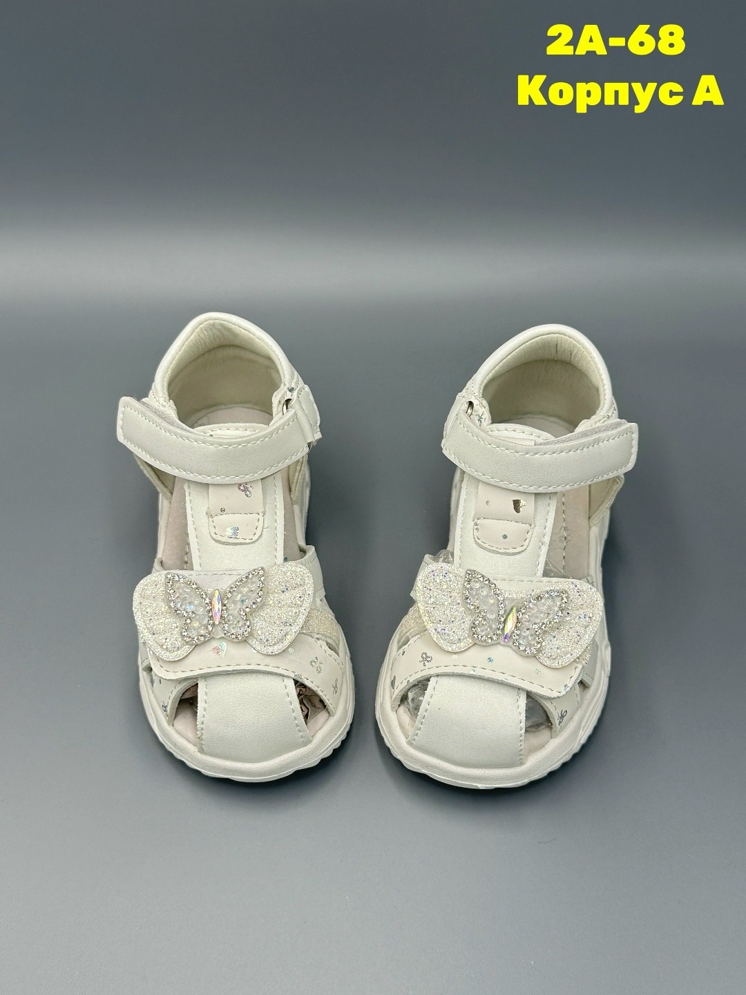 ,сандалии,детские сандалии,детские босоножки,детская