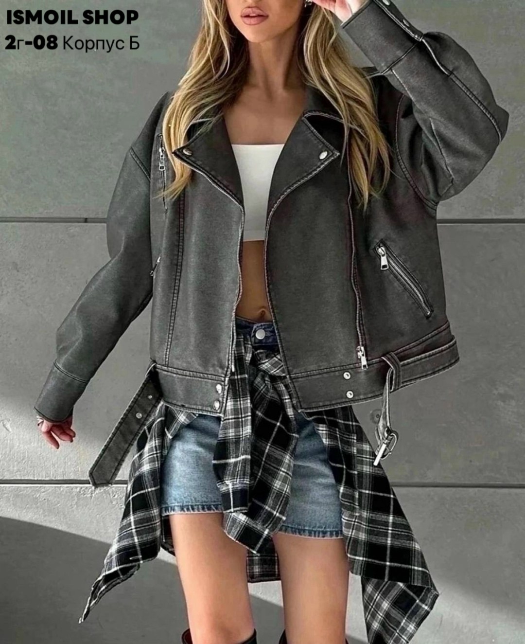 косуха женская куртка кожаная oversize,куртка косуха оверсайз,косуха кожаная оверсайз,женская кожаная куртка косуха оверсайз,куртка косуха кожаная оверсайз