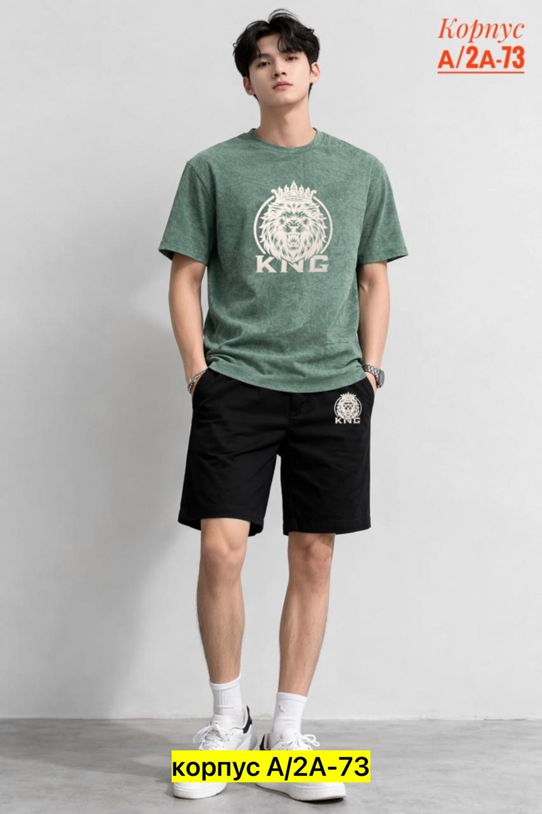 мужская футболка,костюм мужской,шорты мужские,футболки для мужчин,мужская мода