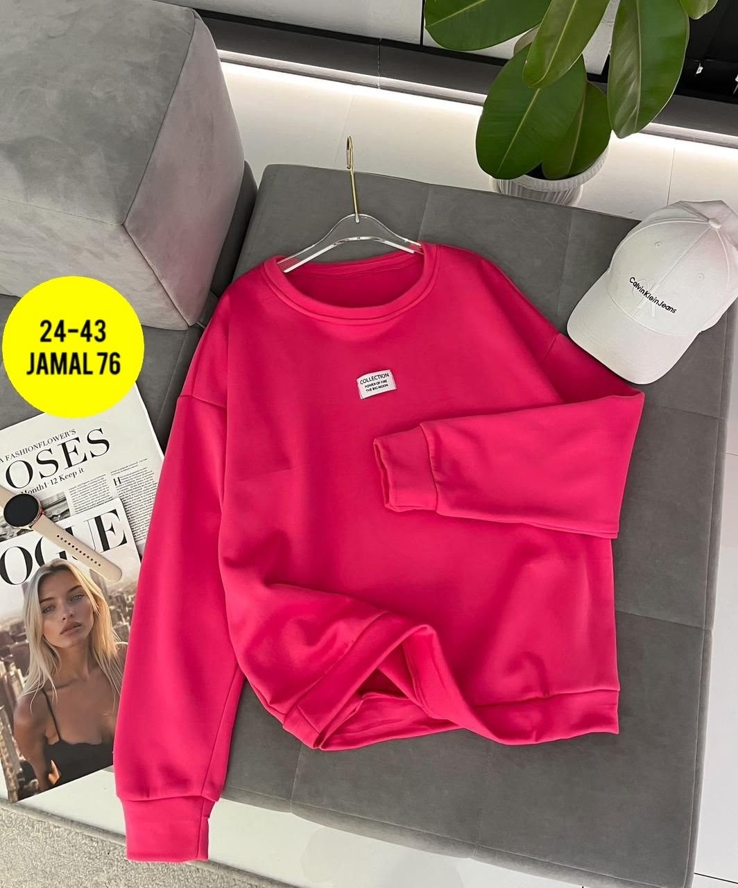 свитшот женская,cвитшот женский оверсайз,повседневный свитшот,свитшот оверсайз кофта,свитшот толстовка кофта