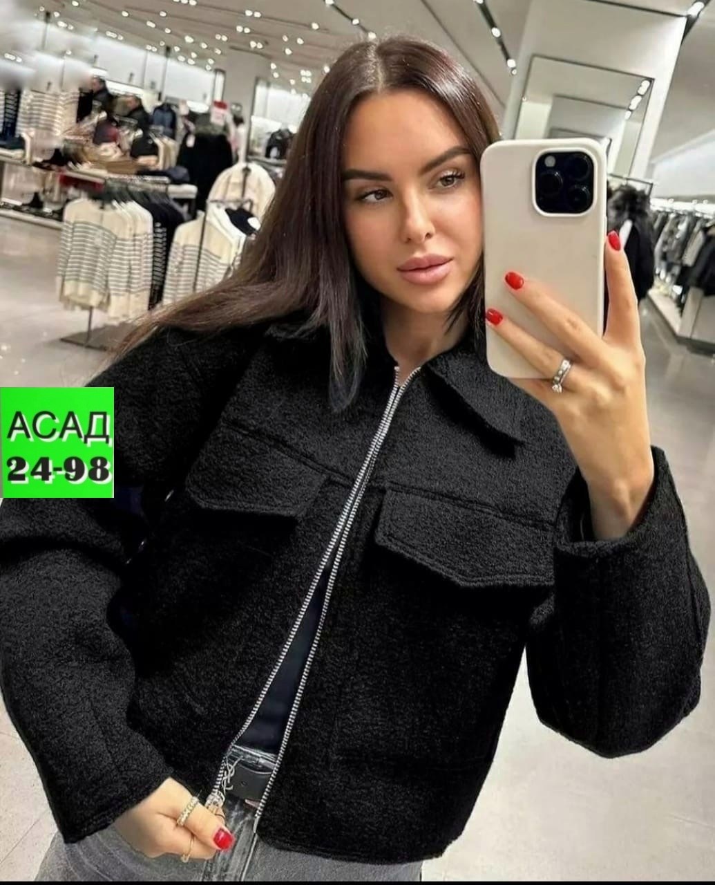 модная женская куртка,куртка модная,стильная куртка,женская куртка,легкая куртка