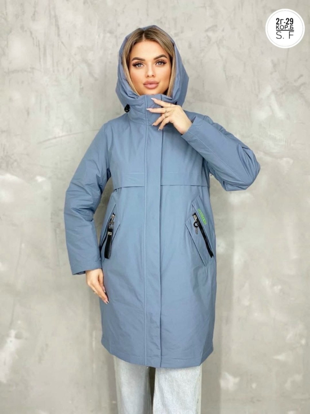 женская куртка,женская демисезонная куртка,удлиненная демисезонная куртка,демисезонная куртка, куртки женские