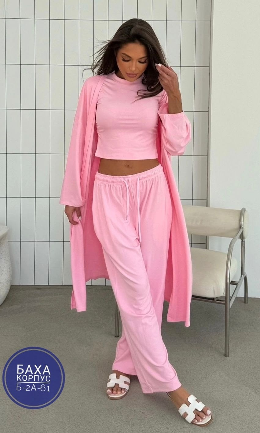 костюм бежевый,брючный костюм,костюм с брюками,женский костюм,трикотажный костюм