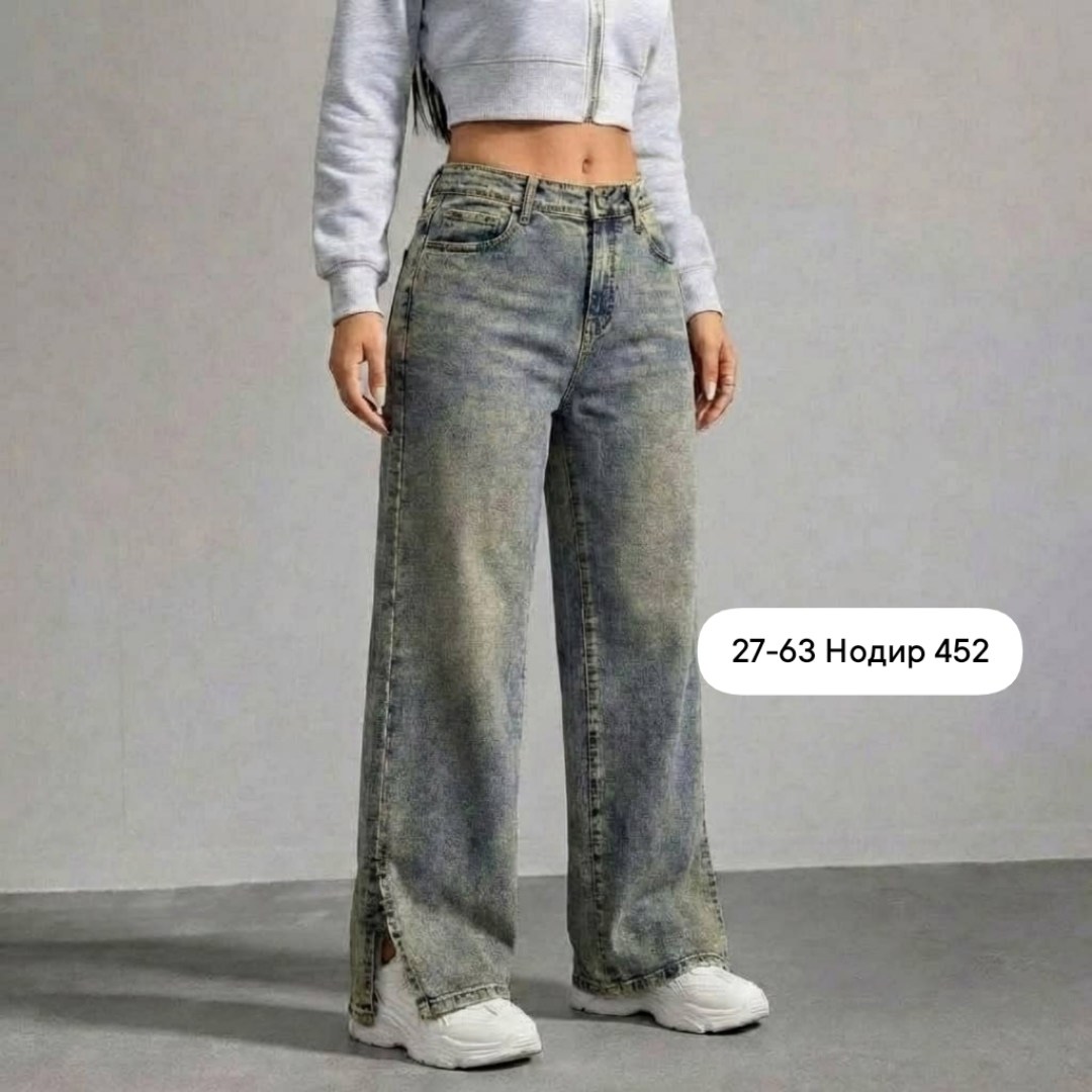женские джинсы,джинсы широкие,широкие джинсы женские,джинсы,джинсы брюки