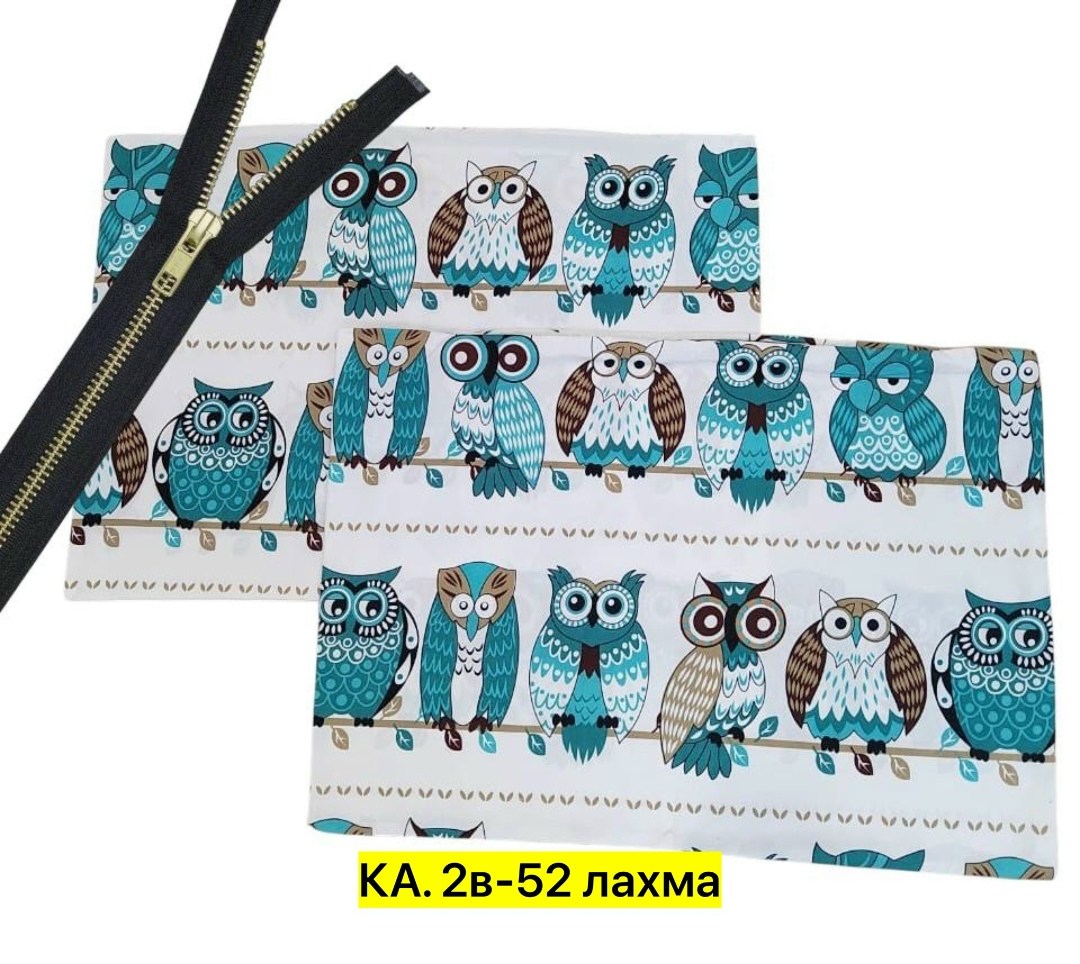 наволочки комплект 2 шт,комплект наволочек,наволочка 50 х 70,постельного белья,наволочка 2 шт