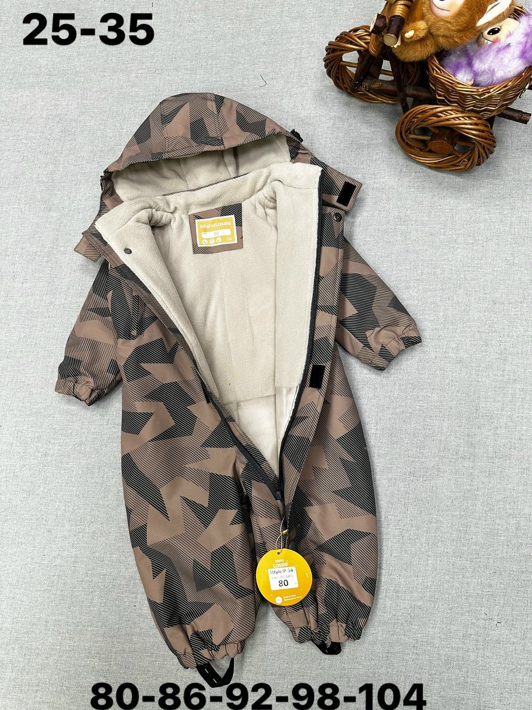 комбинезон крокид демисезонный,демисезонный комбинезон для мальчика с,демисезонный комбинезон,комбинезон мальчику,комбинезон детский