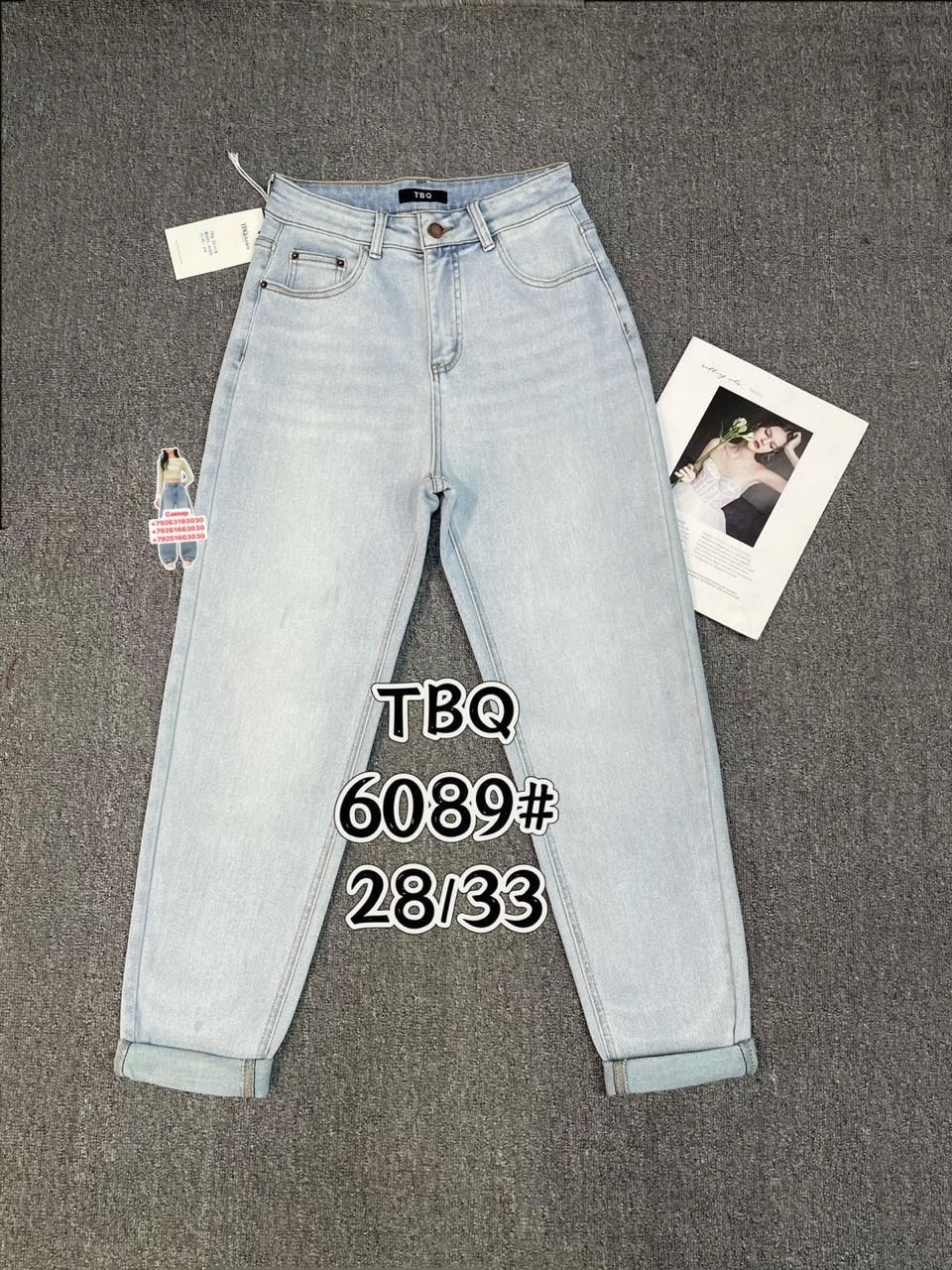 джинсы женские,джинсы мом женские,джинсы мом,джинсы бананы,джинсы