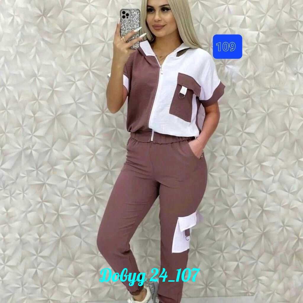 спортивные костюмы женские 2026,костюмы двойки,женские костюмы,женский костюм двойка,классные спортивные костюмы женские