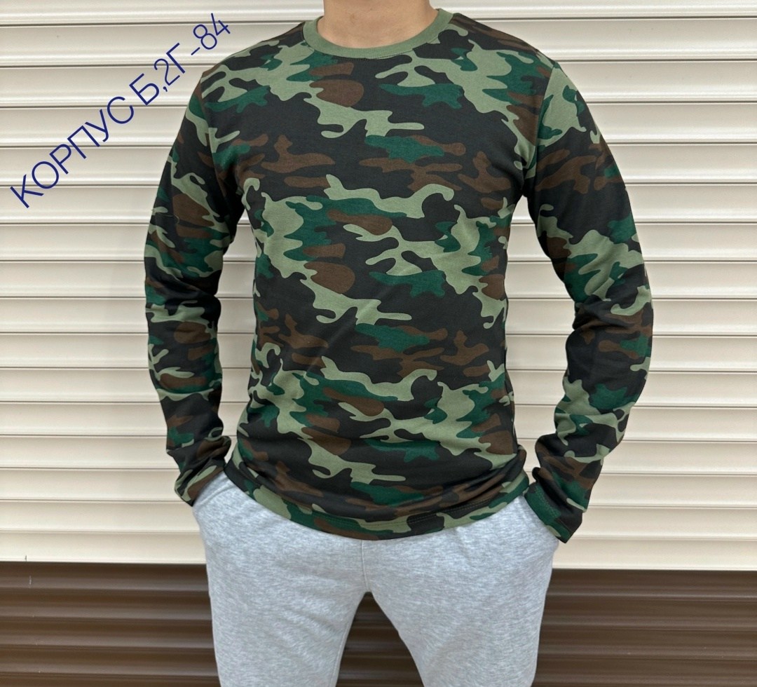 камуфляж,камуфляжные камуфляжные,ткань кулирка камуфляж хаки,камуфляж хаки,камуфляж зеленый