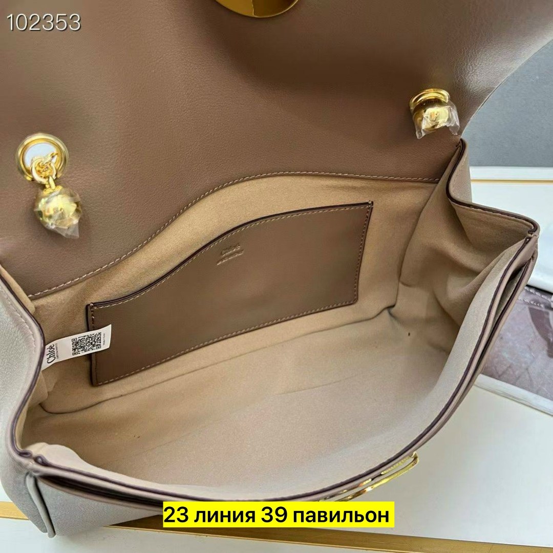 сумка бежевая женская,женская брендовая сумка,брендовые сумки через плечо,сумка женская chloe,модная женская сумка