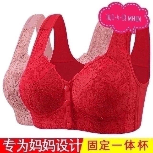 бюстгальтер,бесшовные бюстгальтеры,бюстгальтер женские,бюстгальтер для женщин,модели бюстгальтера