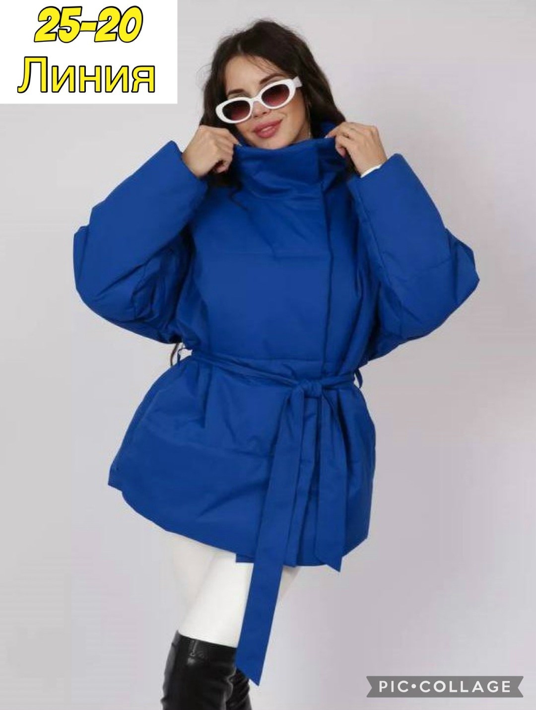 демисезонная куртка,куртка женская фиолетовый,демисезонная куртка женская,женская куртка,куртка модная