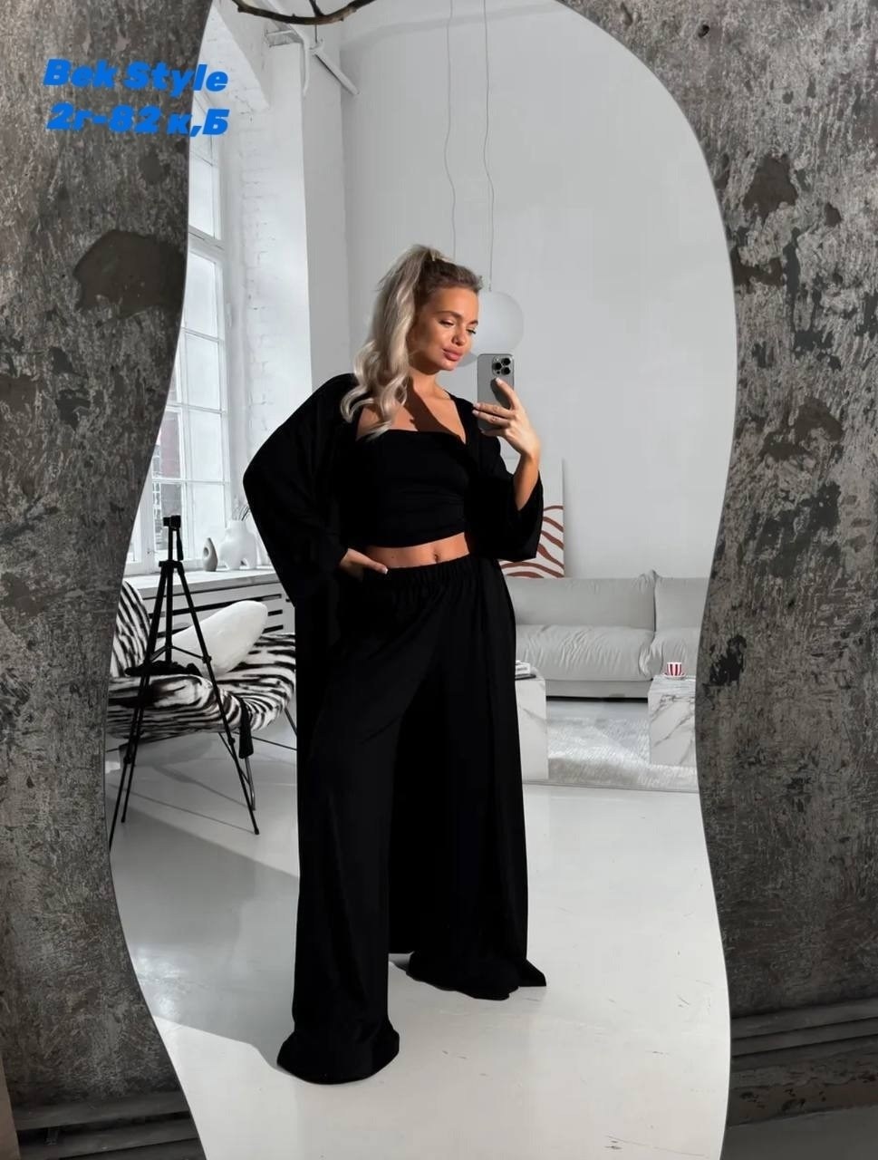 костюм с брюками палаццо,костюм летний с брюками палаццо,костюм с брюками,стильные костюмы,летние костюмы