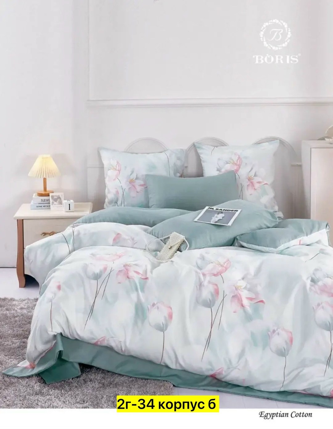 boris комплект постельного белья сатин евро наволочки 70x70 50x70,постельное белье семейное сатин комплект,постельное белье борис сатин,постельное белье евро сатин комплект,комплект постельного белья