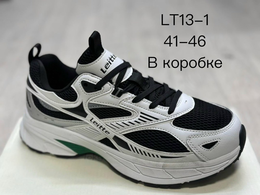кроссовки мужские skechers performance max cushioning elite,кроссовки,мужские кроссовки,кроссовки skechers,повседневные кроссовки
