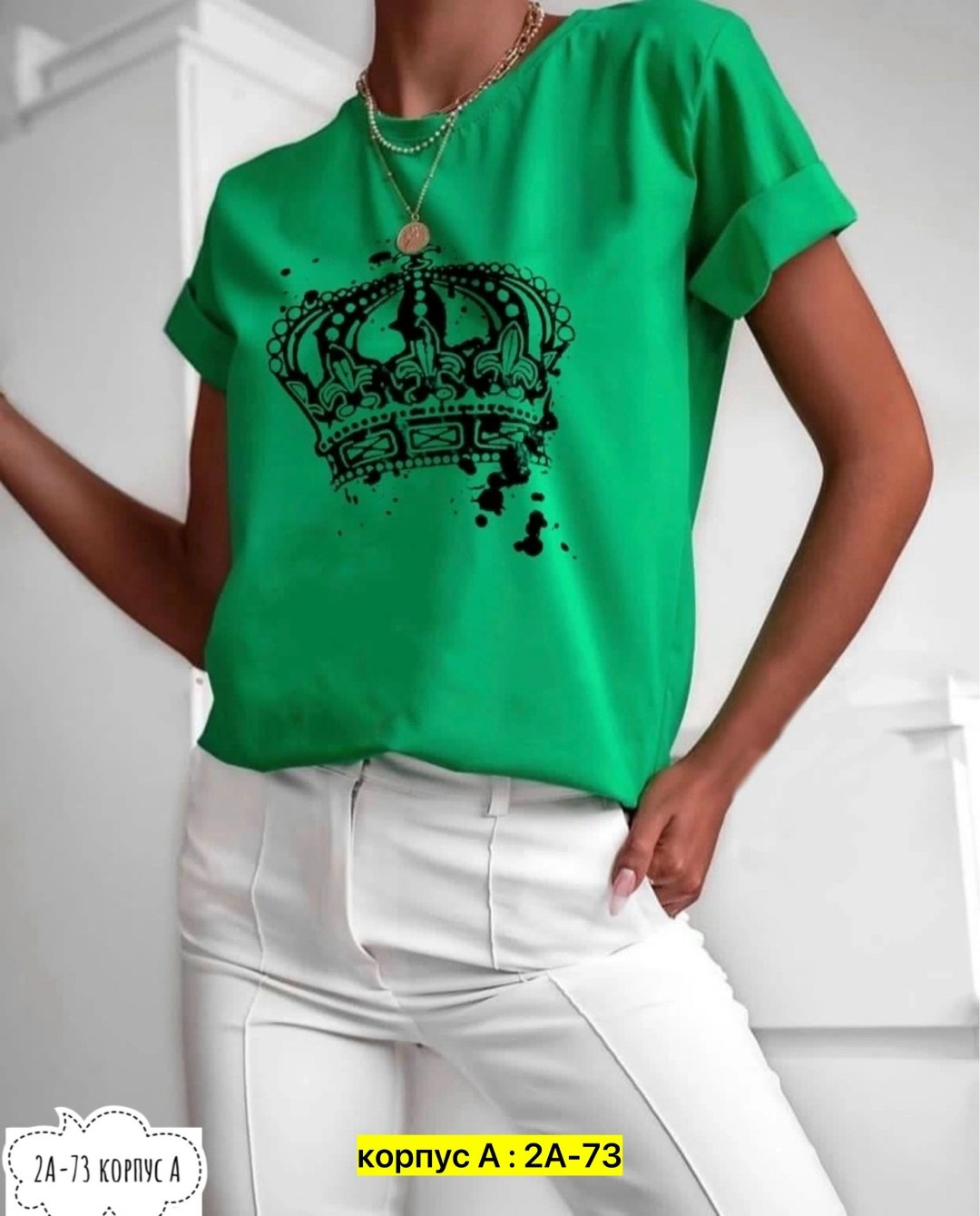 женская футболка,женские футболки с принтом,футболки для женщин,стильные футболки женские,футболки для девушек