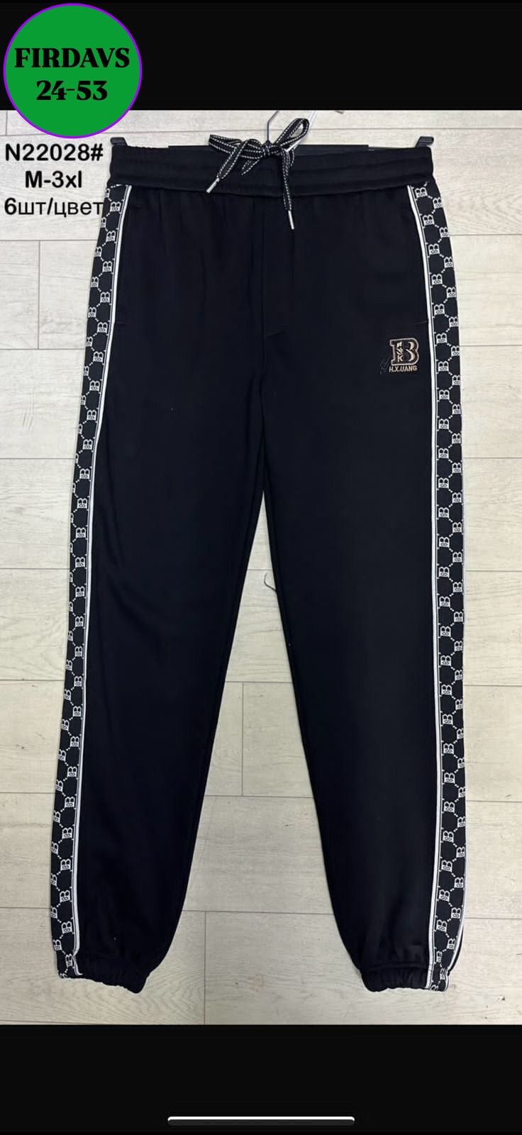 мужской спортивный костюм,в спортивном костюме,мужские пальто,мужская мода,мужские костюмы