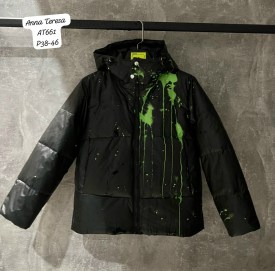 Верхняя одежда