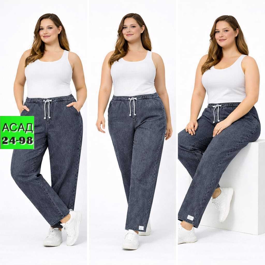 джинсы больших размеров,женские джинсы большие размеры,женские джинсы,джинсы женские большие размеры на резинке с,джинсы женские больших размеров