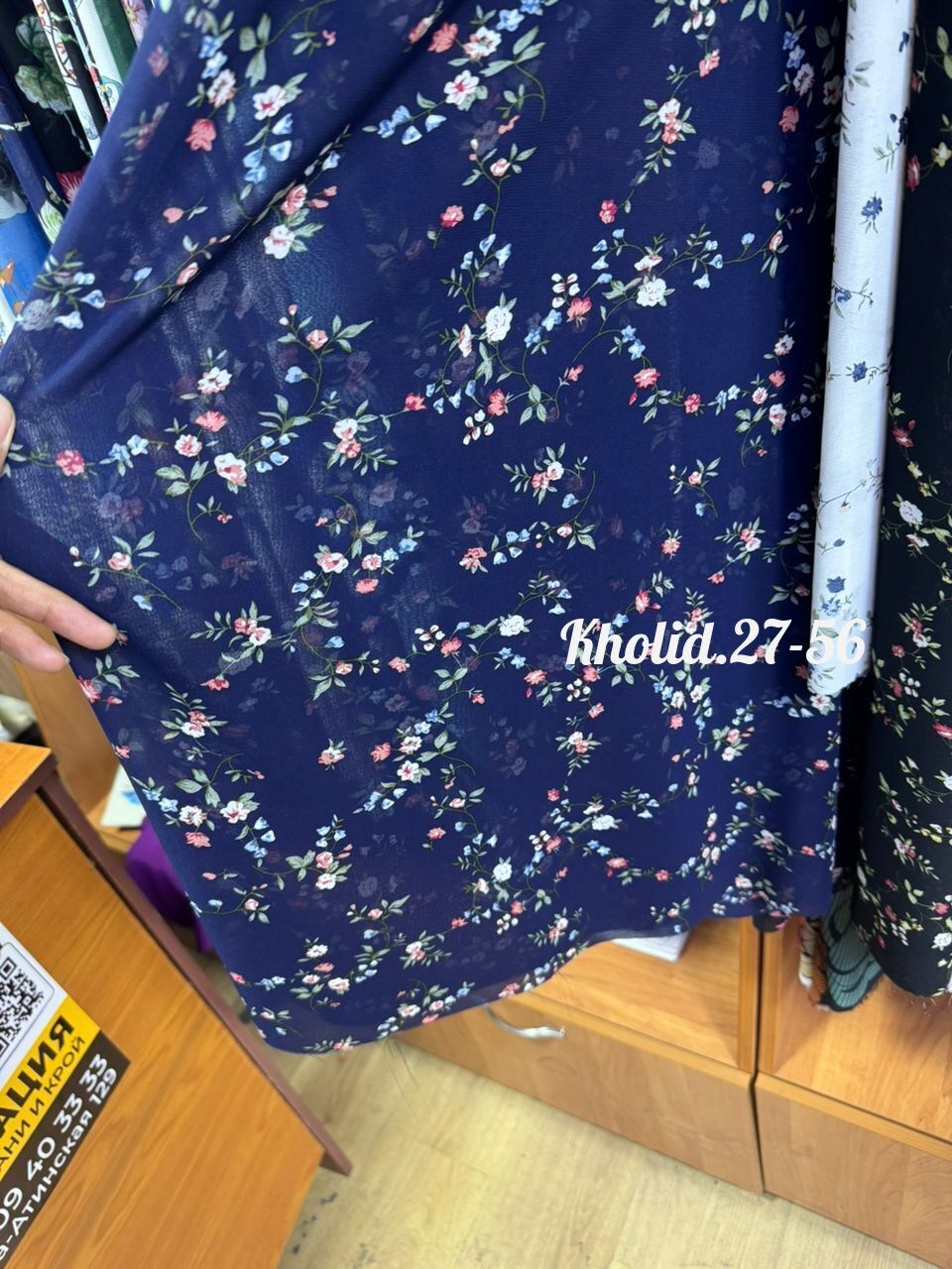 платье леди агата,женское платье больших размеров,платье,шифоновое платье большие размеры,нарядное платье