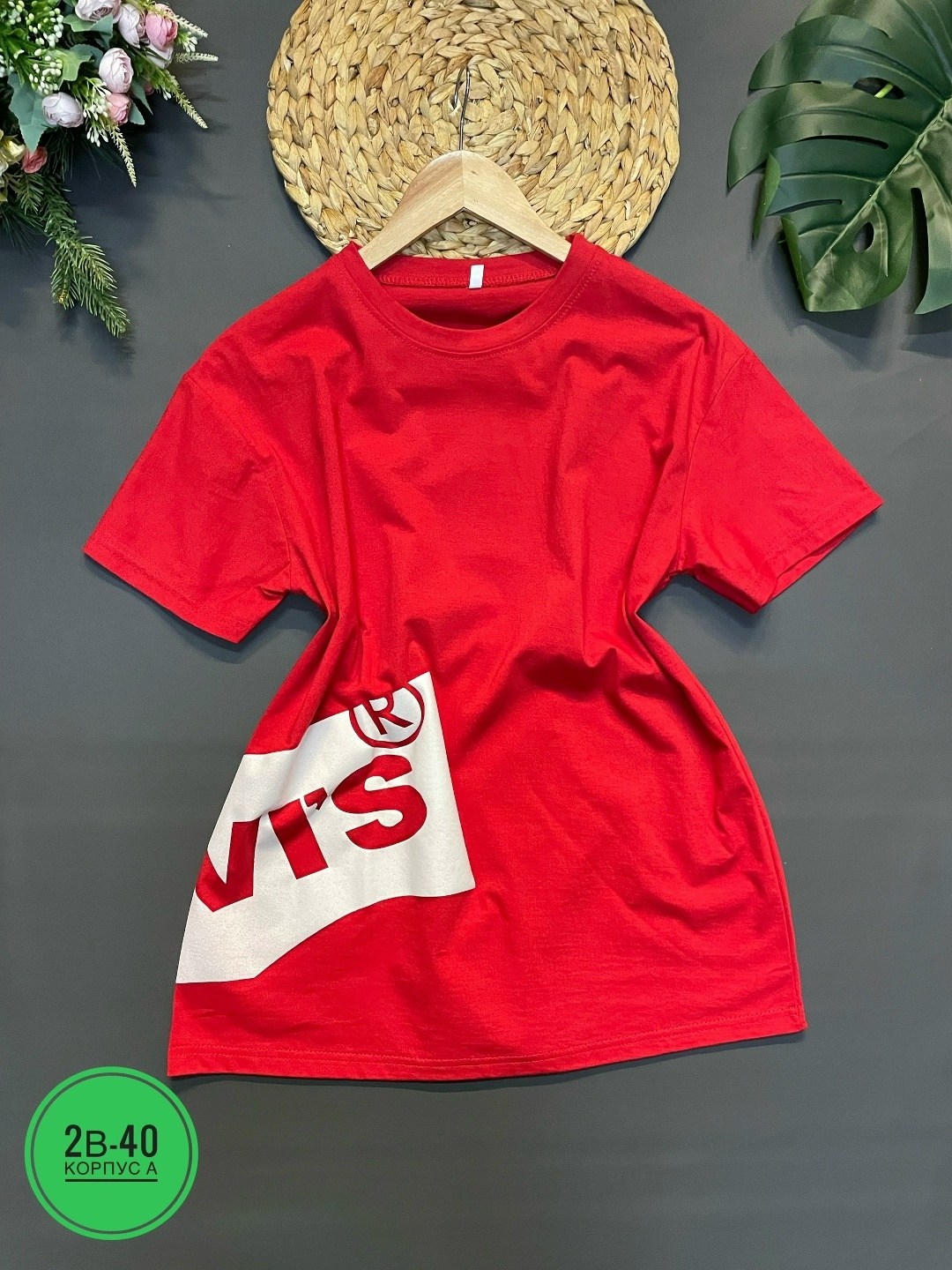 футболки женская,женские футболки с принтом,женская футболка оверсайз,футболки модные,футболки женские