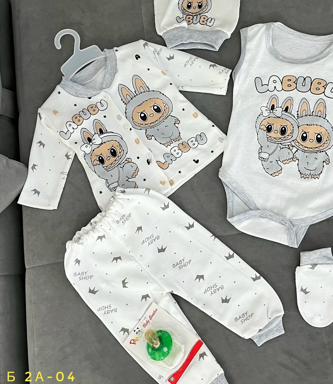 одежда для новорожденного,комплект одежды для новорожденного,комплект для новорожденного,набор для новорожденного,комплект одежды для малыша