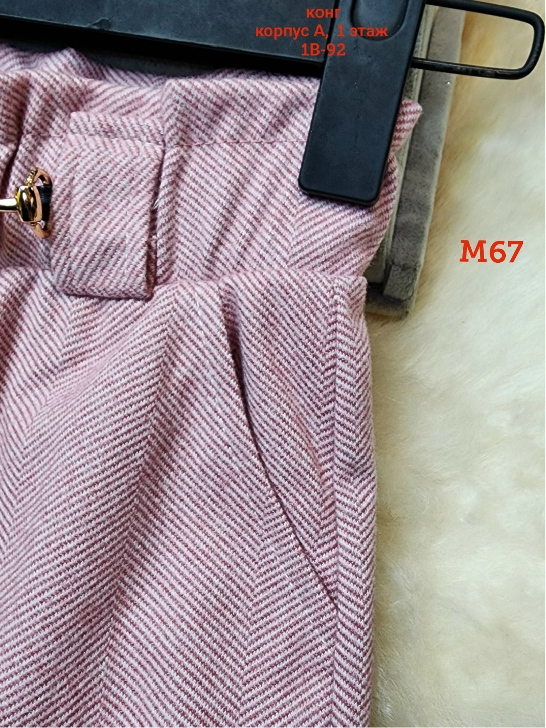 брюки для девочек,повседневные брюки,брюки школьная,штаны для девочек,брюки детские