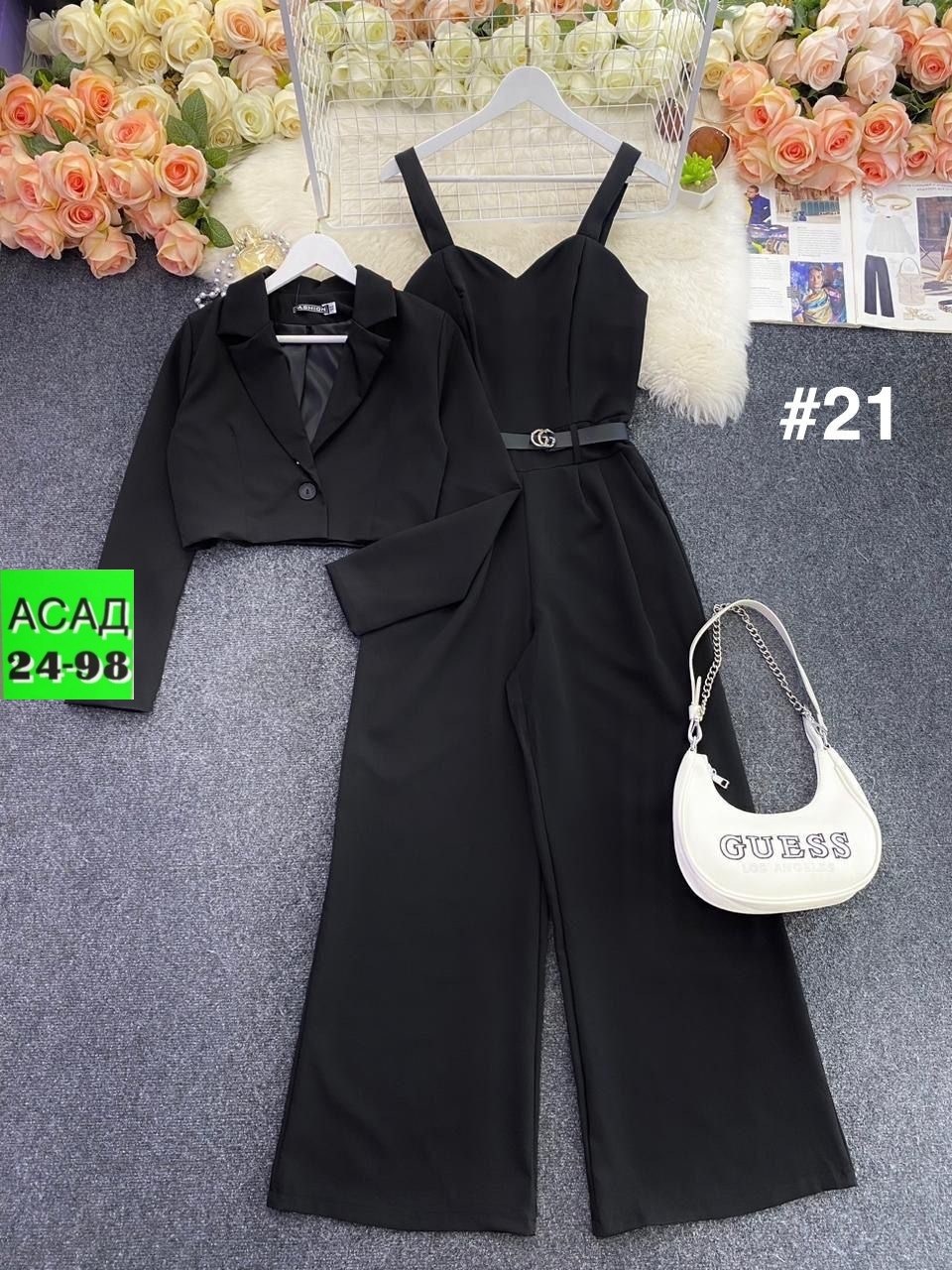 костюм женский вечерний двойка,вечерние брючные костюмы,женский костюм двойка,женский костюм с брюками палаццо,брючные костюмы женские