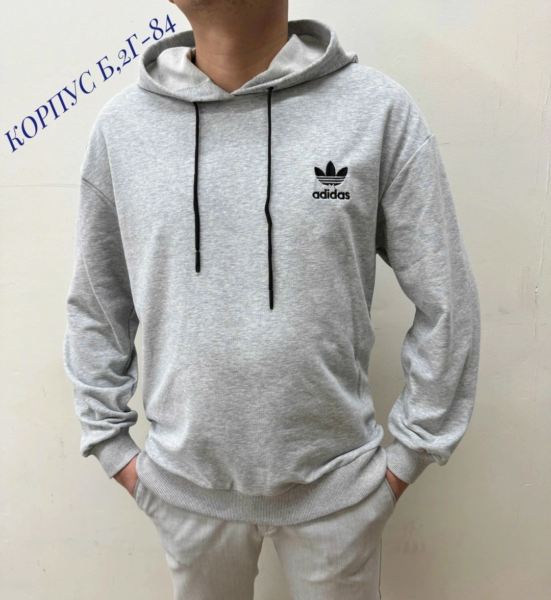 толстовки кофта,adidas essential hoody,мужская толстовка,мужские толстовки adidas originals,мужская кофта