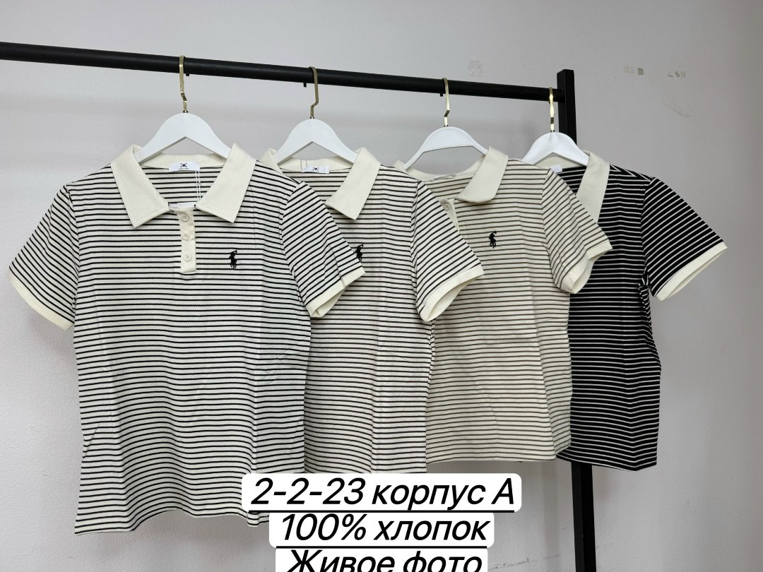 футболки женская оверсайз,футболка в полоску,футболка оверсайз в полоску,футболки оверсайз,футболка стиль
