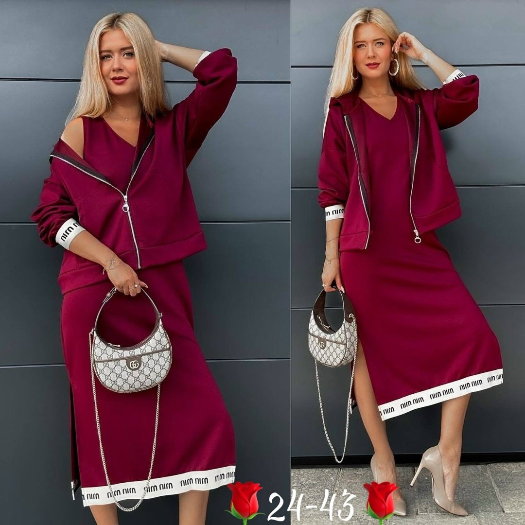 костюм с юбкой,трикотажный костюм,женские костюмы,костюм женский с юбкой,женский костюм двойка