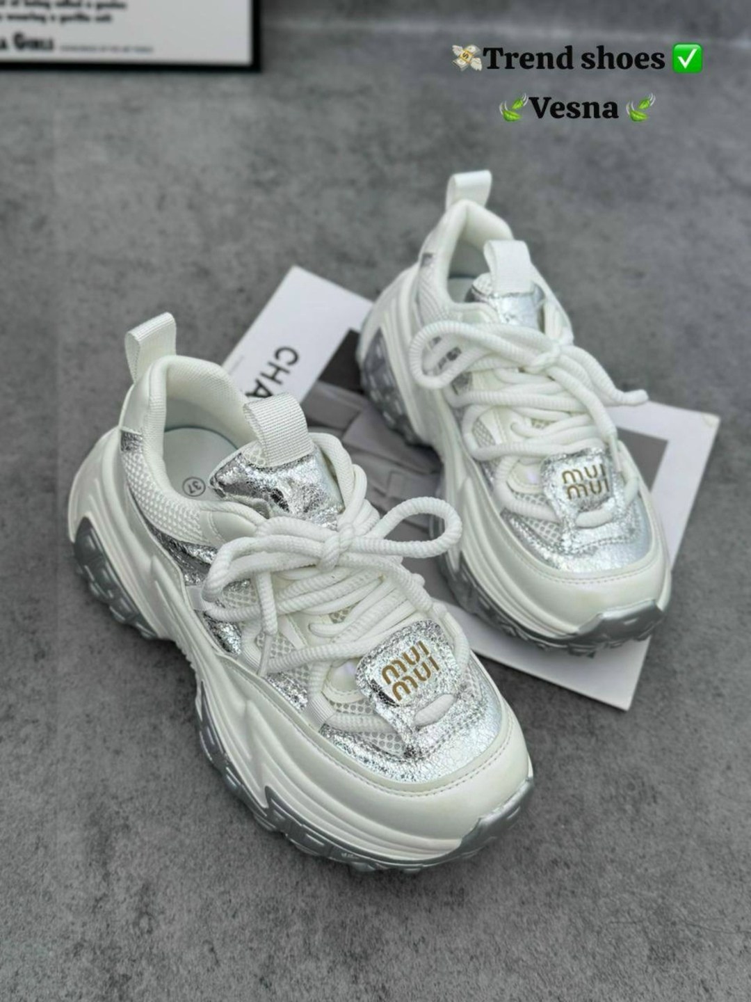 кроссовки женскиe,женские массивные кроссовки,женские кроссовки на платформе,кроссовки,кроссовки модные