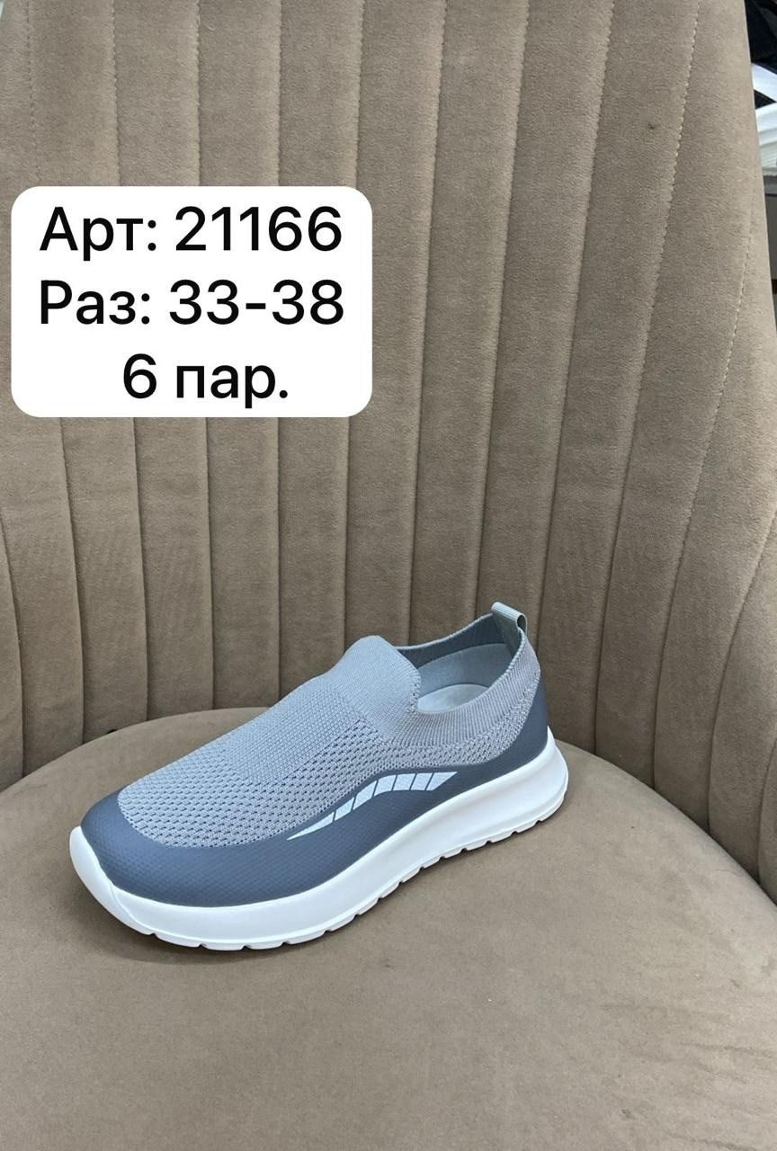 , спортивная,кроссовки мальчику,кроссовки облегченные мужские,обуви