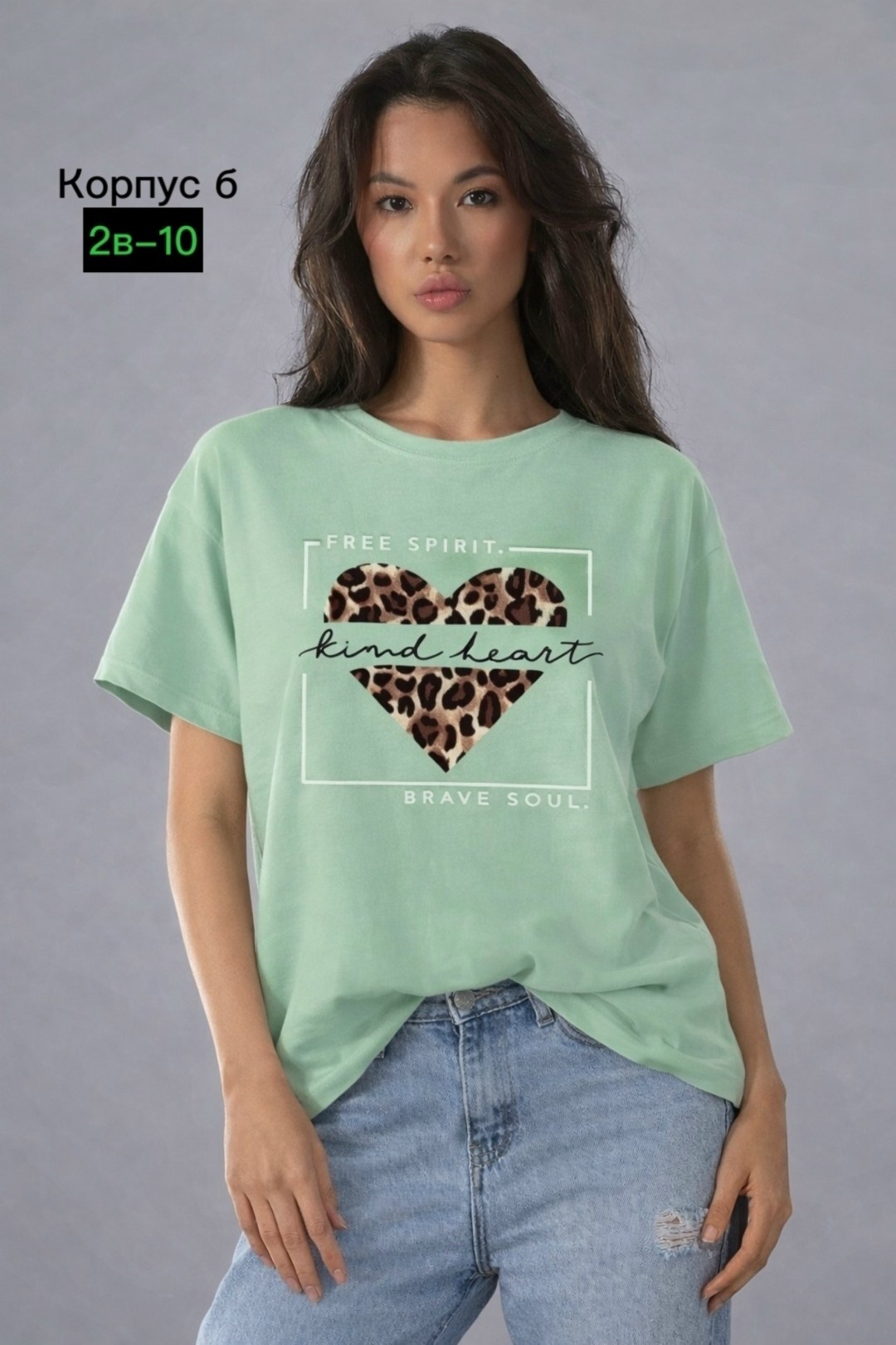 футболка женская,футболки базовая,футболки модные,футболки для женщин,футболки женские стильные