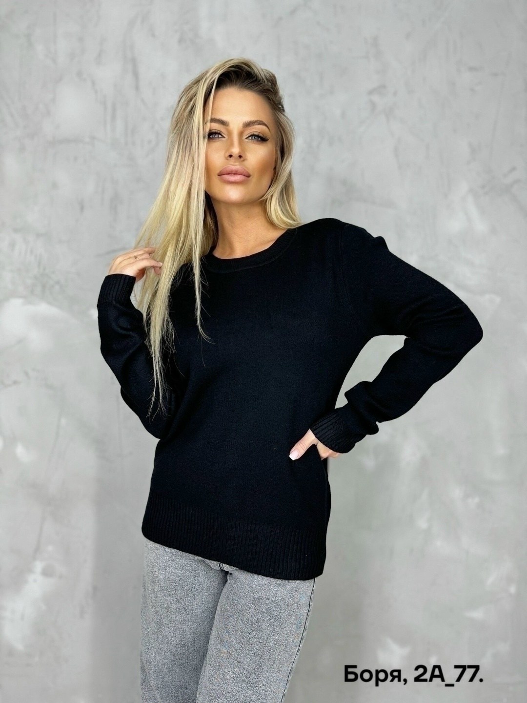 кофта женская свитер,женская кофта,кофта свитер,свитер,женские свитера