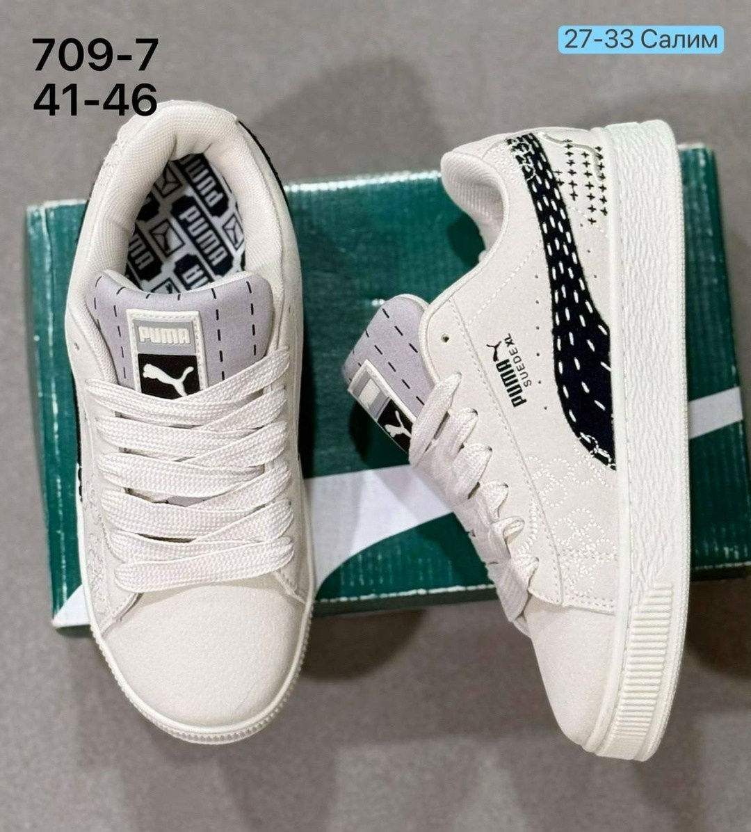 кроссовки puma suede,,кроссовки puma,кроссовки женские puma,кроссовки puma suede xl