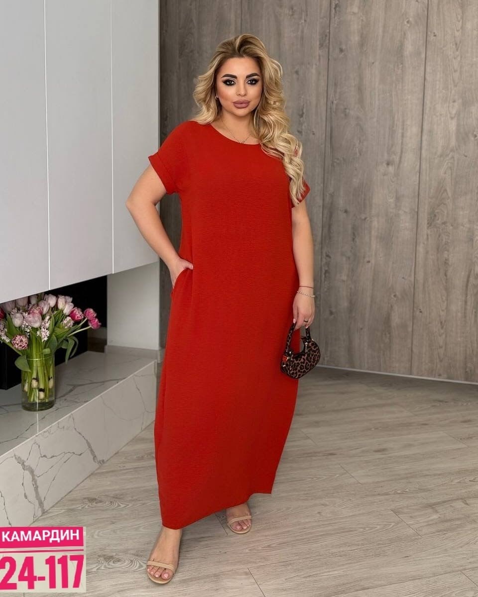 платье женское большие размеры,платье женская,платье большие размеры,платье женское сарафан,женское платье больших размеров