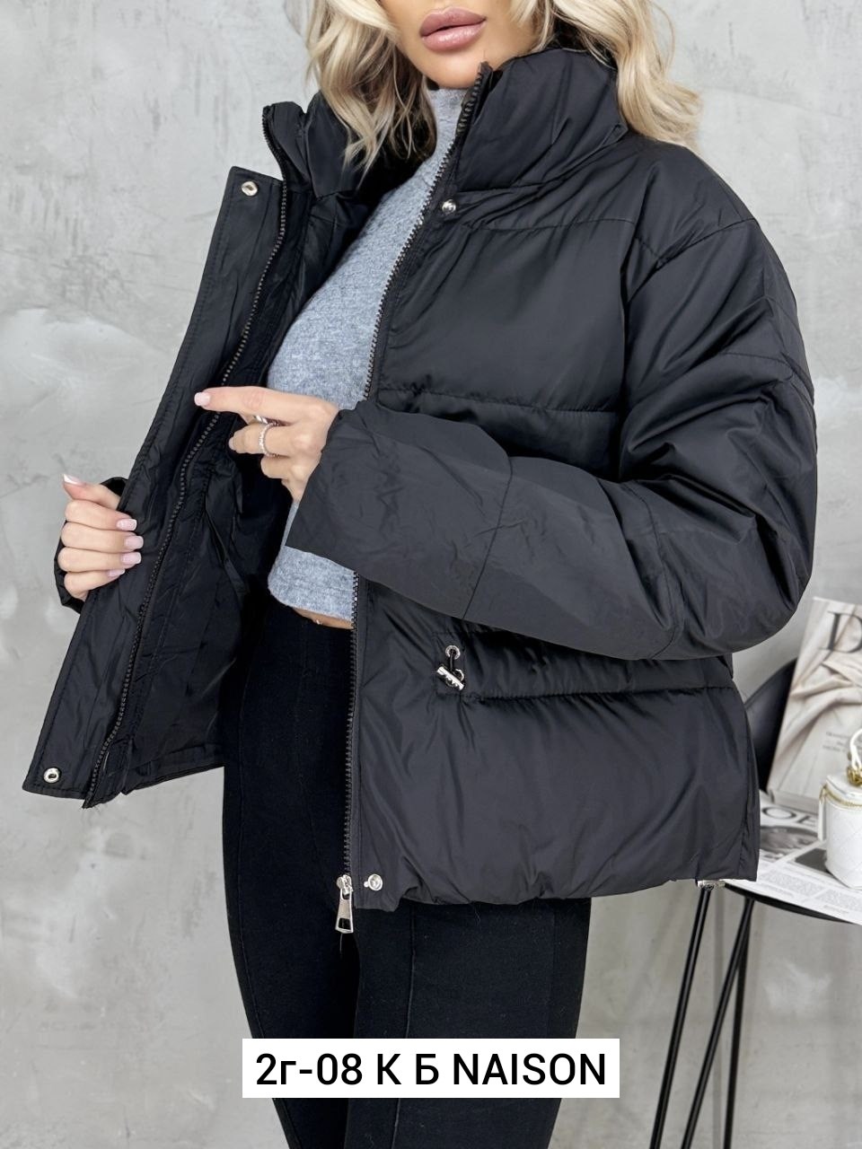 куртка женская демисезонная,демисезонная куртка,куртка,женская куртка,куртка женская бежевая