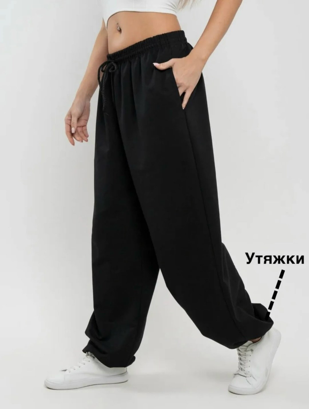 брюки розовые,розовые джоггеры женские,штаны розовые,джоггеры женские,спортивные брюки женские