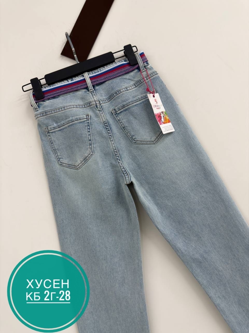 женские джинсы,джинсы,джинсы брюки,модные джинсы,стильные джинсы