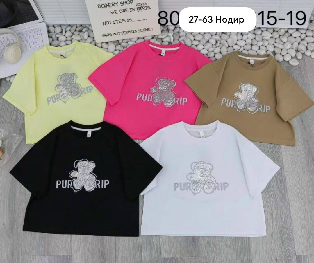 детская футболка,футболки детские,футболки для девочек,футболка,футболки женская