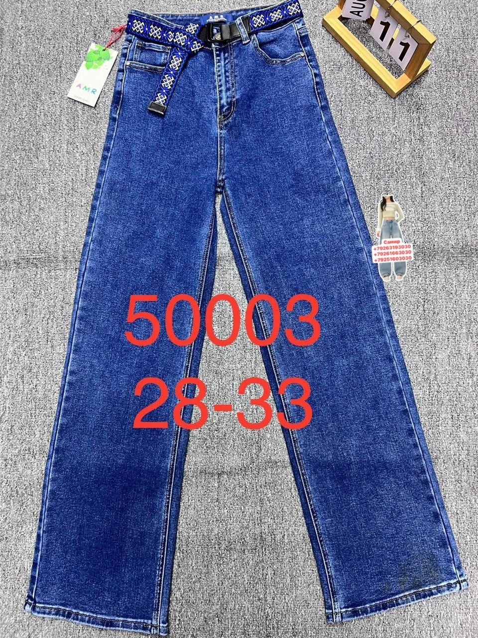 джинсы для девочек,джинсы детский,детские джинсы,джинсы,штаны джинсы
