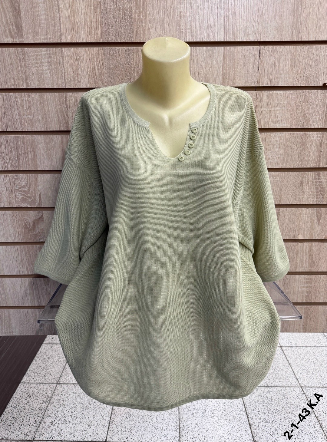 кофта женская,артикул кофта,кофта белая,джемпер,джемпер женские