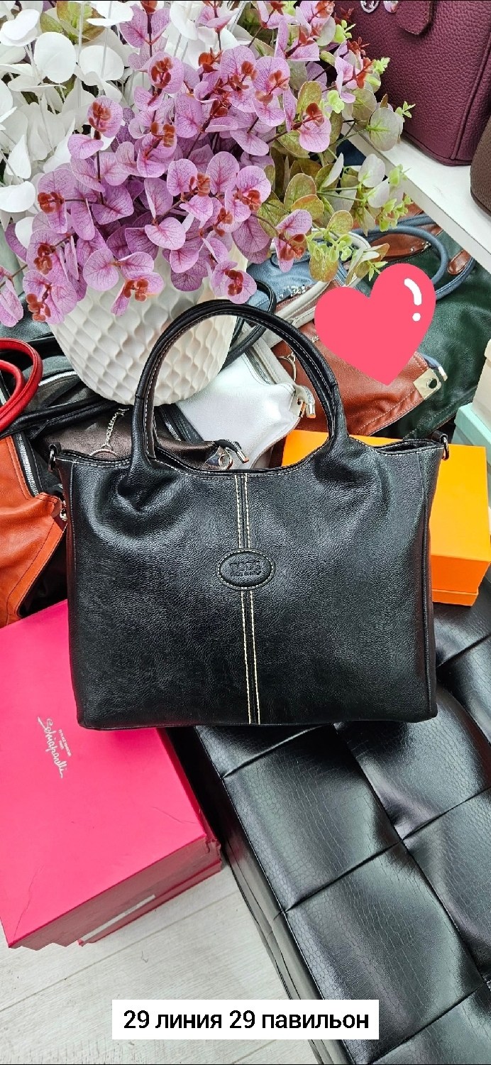 замшевая сумка,эконика замшевая сумка серая,сумка шоппер замша серая,сумка замшевая женская,женская сумка