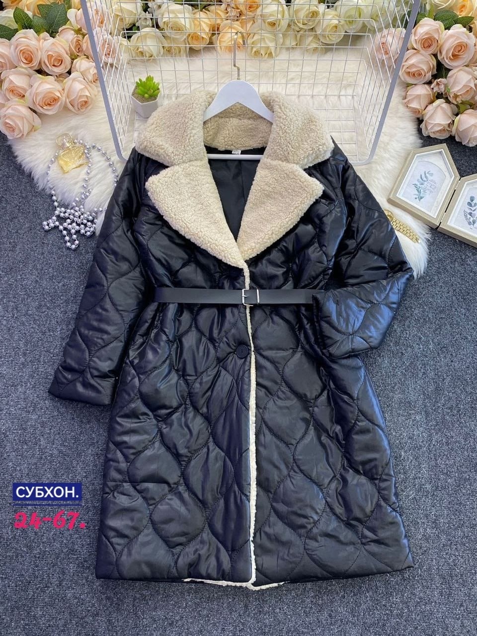 куртка удлиненная,пальто теплое,женская куртка,пальто женские,пальто женское стеганое