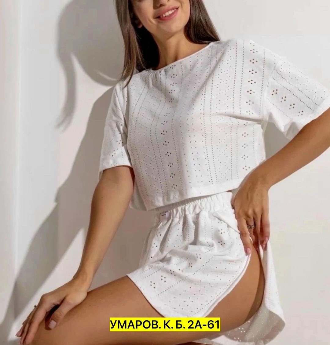 пижама женская с шортами,женские пижамы,пижама женская с шортами цвет голубой,пижама женская с шортами и разрезами,пижама трикотажная